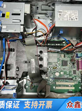 戴尔OPTIPLEX760主机，双核高性能3.0GHZ