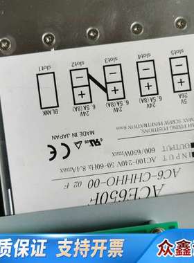 科索电源 ACE650F ，AC6-CHHHO--00 ，成