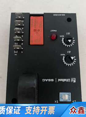 继电器  ECS41AC  联