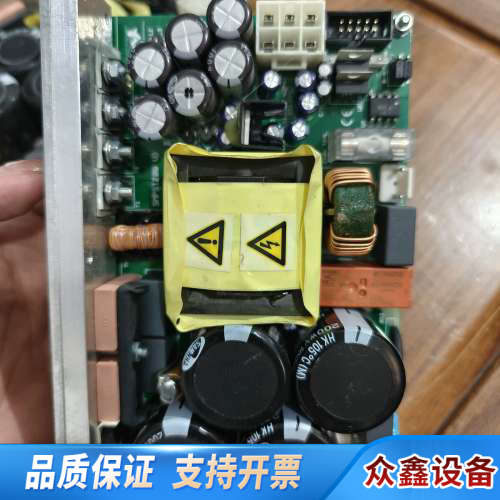 hypex电源，smps1200a700,适配N