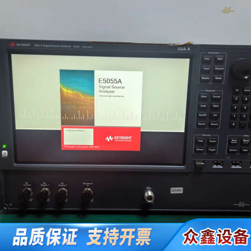 黑科技E5055A相躁仪，E5055A,keysig.议价