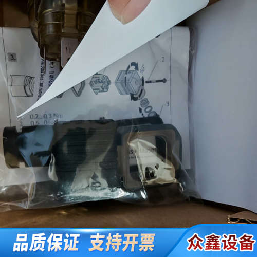 E+H 音叉液位开关 FTL31-AA4U2AAW5J(FT