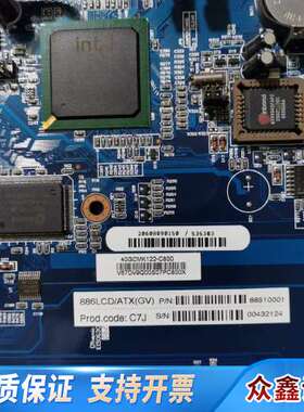 控创kontron  886LCD/ATX(GV) 主板 4