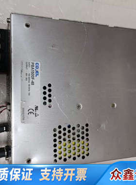 电源closely PBA1500-48  大功率.议价