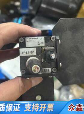 VITRONIC工业相机，型号VICAM-X104bg，