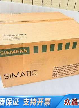 IPC547D  机箱 齐全