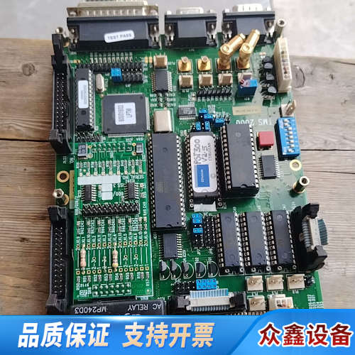 出CERULEAN斯如林TMS2000综合台控制主板，拆