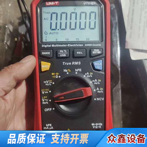 优利德万用表UT61E十，刚买，被快递外摔坏破损，表.议价