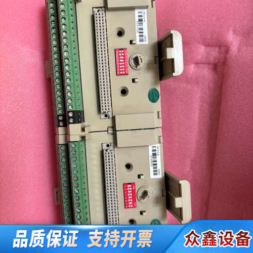 和利时底座FM131A，没使用过。.议价