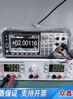 HAMEG惠美HM8143线性可调编程电源，三通道直流电