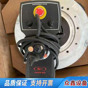 建伟CHIEN 三坐标影像仪专用操作盒JS50B WEI