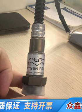 ALFA LAVAL氧气探针，型号404880，，