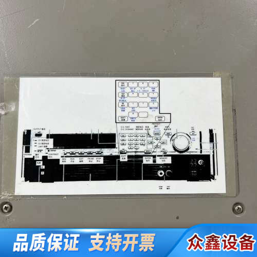 菊水PBX20-10双极性直流电源 20V 10A