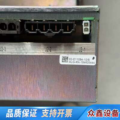 CELRITY服务器主板，型号02-E11084-10/B，