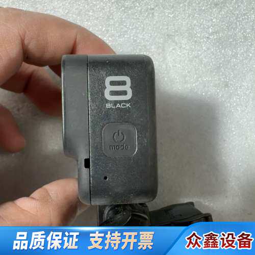 GoProHero8Black运动相机