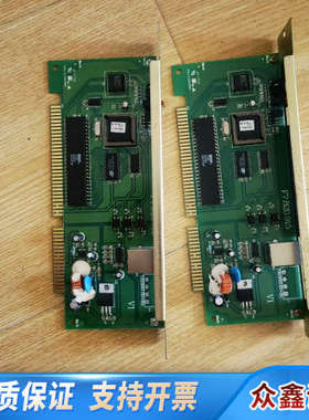 海湾GST-INET-03A(GST500.5000消防报警