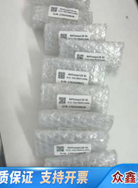 意利大Tecnosoft RHTemp125XL 温湿度