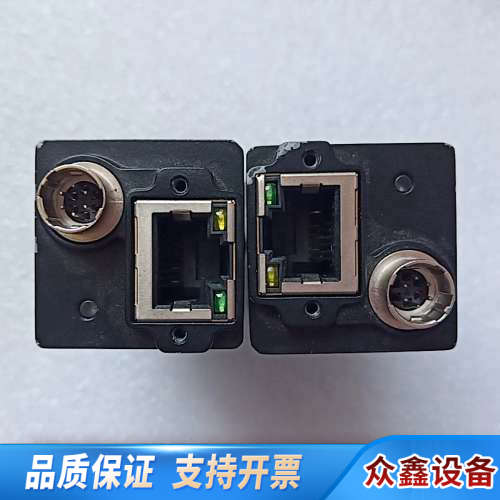 工业相机 MV-CU013-A0GM 130万黑白像素网