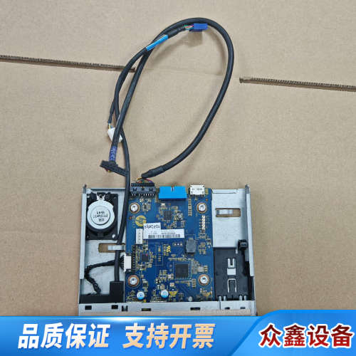 HP/ Z2 Z4 Z6 Z8 G4工作站 开关板 读卡.议价