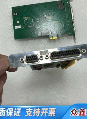 RTC4卡  SCANLAB AG 激光控制卡，