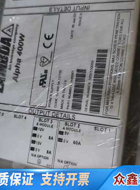 LAMBDA Alpha 400W电源 型号H40067 多
