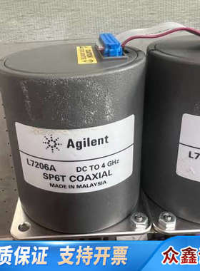 Agillent L7206A射频同轴开关4GHz，5个