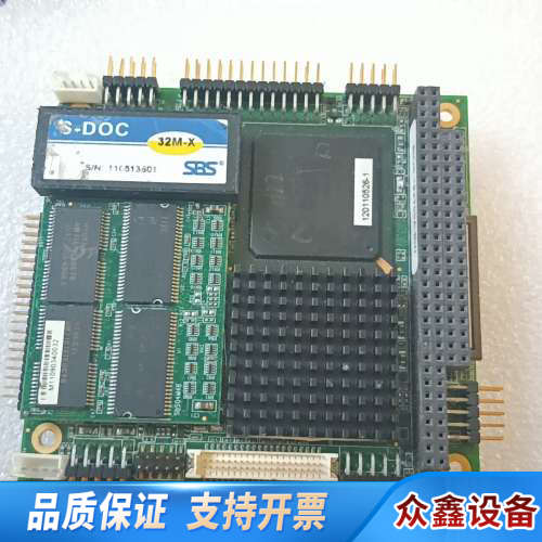 盛博7018B-300-64M.议价