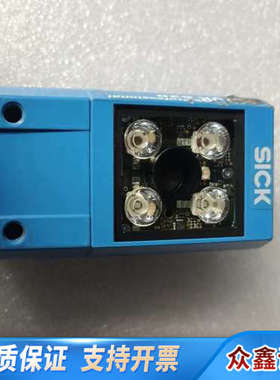 SICK LECTOR Professional 620