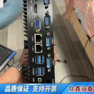 64G固态硬盘 4G内存 双网口 3317U 小型工控机I5