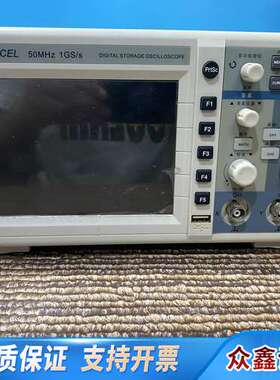 优利德数字示波器 UTD2052CEL  50MHS  1G