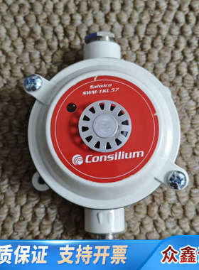 Consilium SWM-1KL57 ，P/N:37170.议价