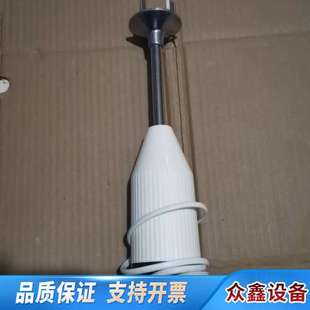 ，bamix均质机，型号M122，，