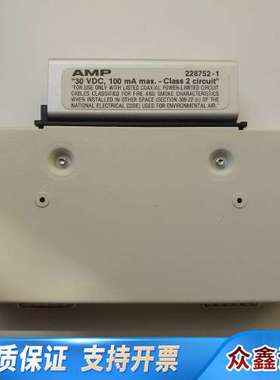 ET10072（TAP），，见图，感兴趣话