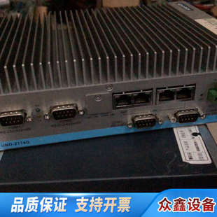 ADVANTECH/UNO-2174G无风扇嵌入式工