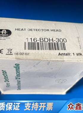 BHH300，BHH500，BDH200，BDH300