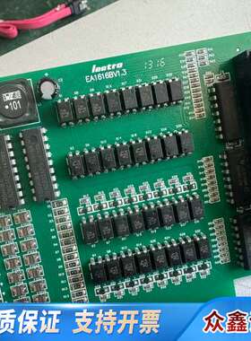 乐创Leetro高性能运动控制卡 MPC08B V1.1 版