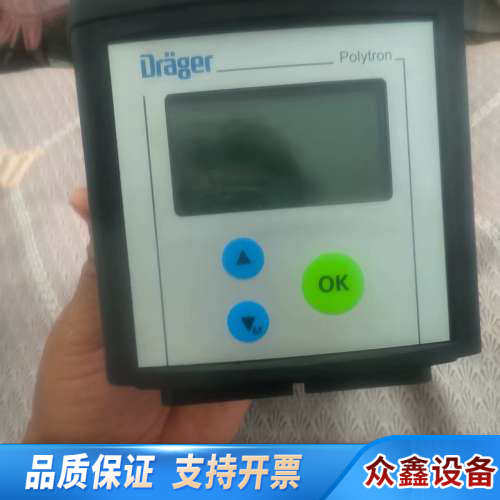 Dr?ger德尔格Polytron 7000气体检测仪，型号
