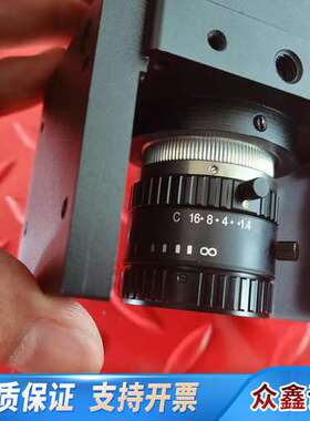 CatchBest工业相机U3C500C(MRYN)，8mm