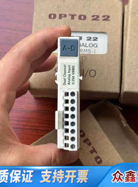 SNAP-AIVRMS-i  OPTO 22奥普特模块