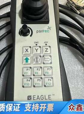 Pantec  AG 潘 LI-9491 摇杆手柄三坐标