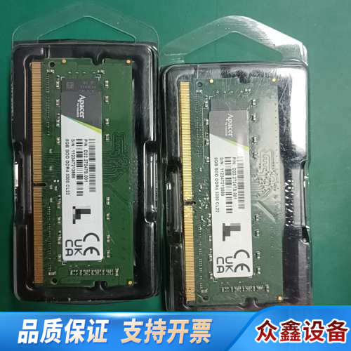 宇瞻Apacer DDR4 3200 8GB笔记本内存条