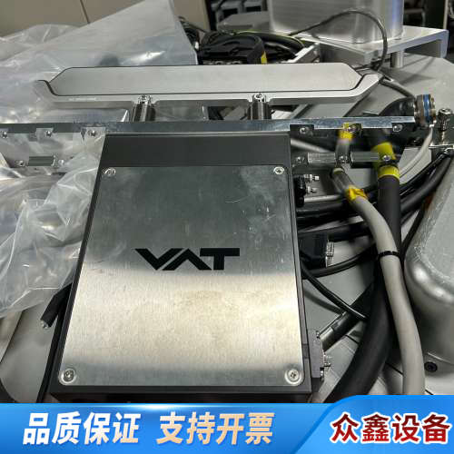 VAT真空气阀，型号02112-BA24-ATG1/0066.议价