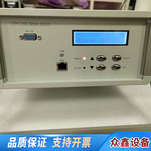 台式光开关AI98SX02A广州先进1*2.议价