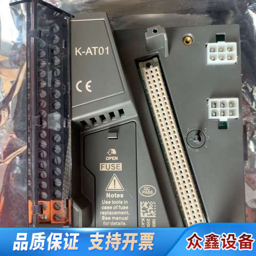 K-AT01.议价