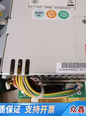 服务器电源适配器P2F-5400V P2H-5400V额