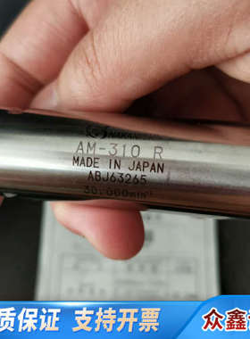 NAKANISHI中西NR-303;AM-310R气动主.议价