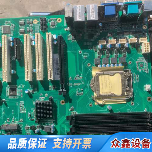 IOTO-Q871 REV:1.10 工控机主板 IO.议价