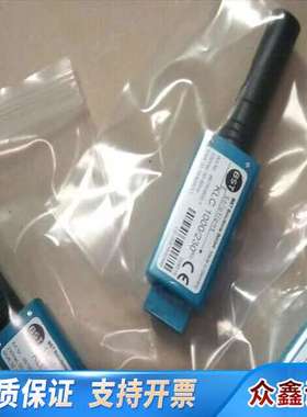 处理LAMTEC火焰传感器KLC1000 667R080