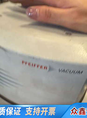 PFEIFFER普发EVB 160 PA真空阀门！