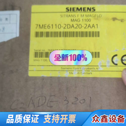 #PLC 7ME6110-2DA20-2AA1 .议价